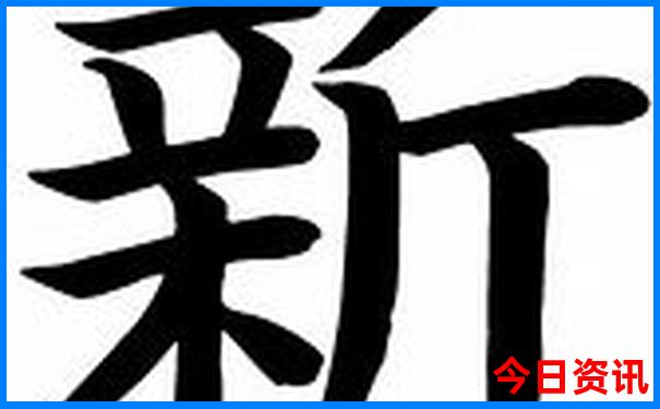 黄龙风景区60岁老人有优惠吗